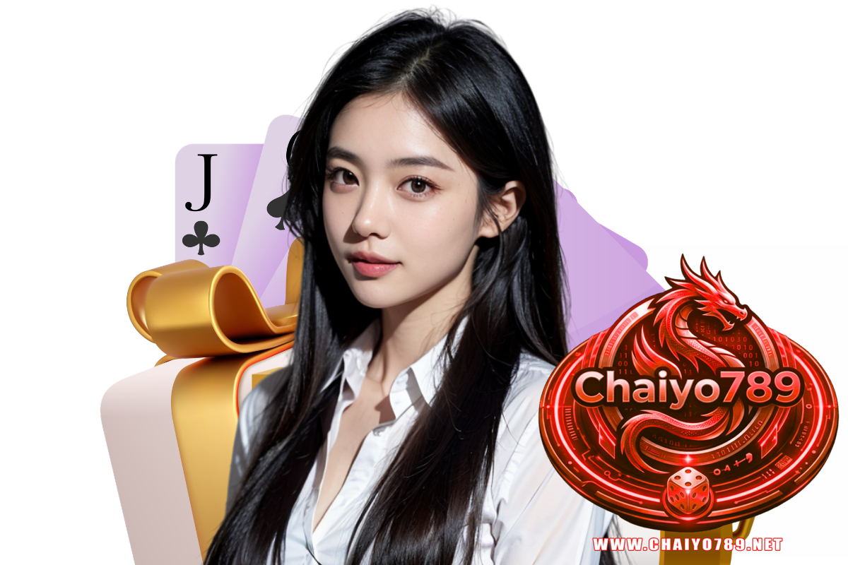 chaiyo789 เว็บตรง